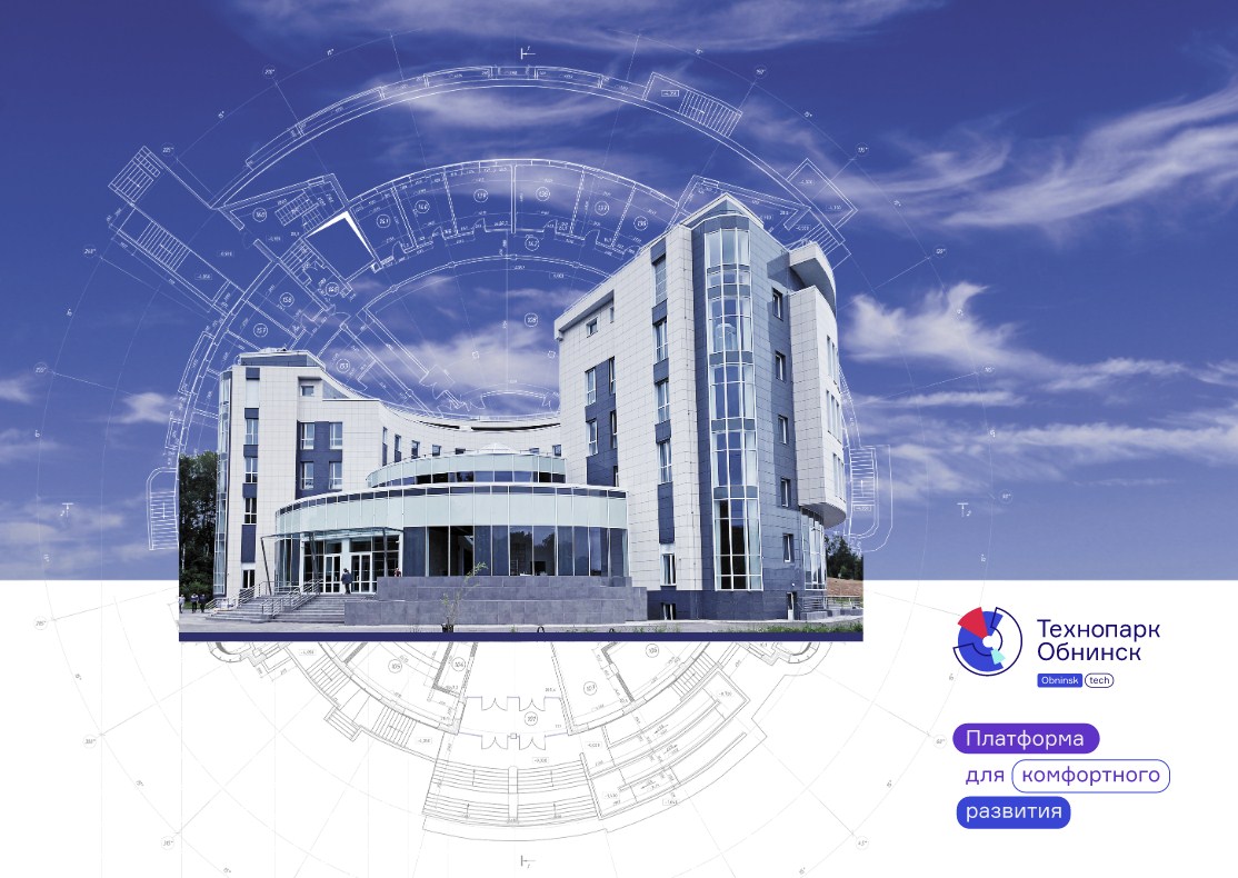 Презентация 