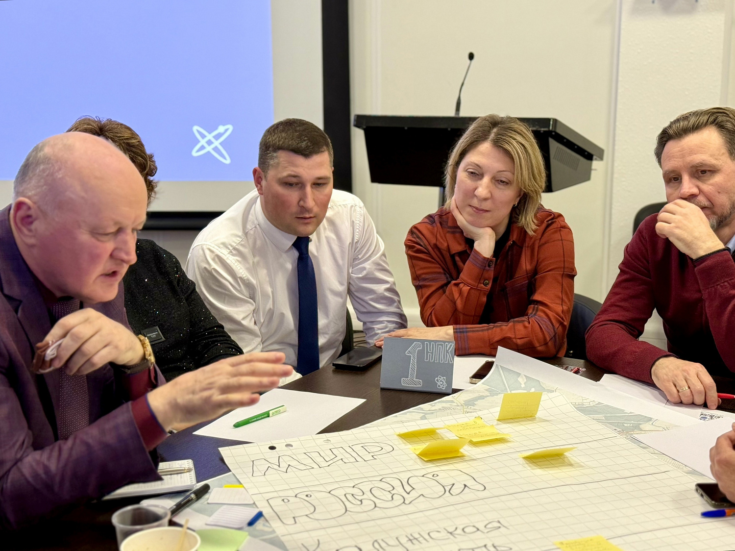 В Обнинске обсуждают мастер-план города