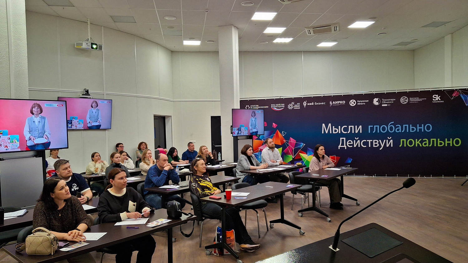 Грамотность – сила!