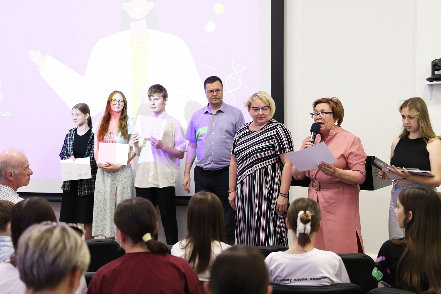 Дальше – больше!