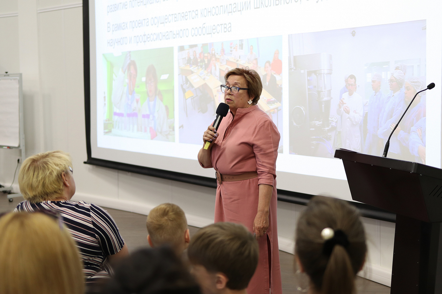 Дальше – больше!