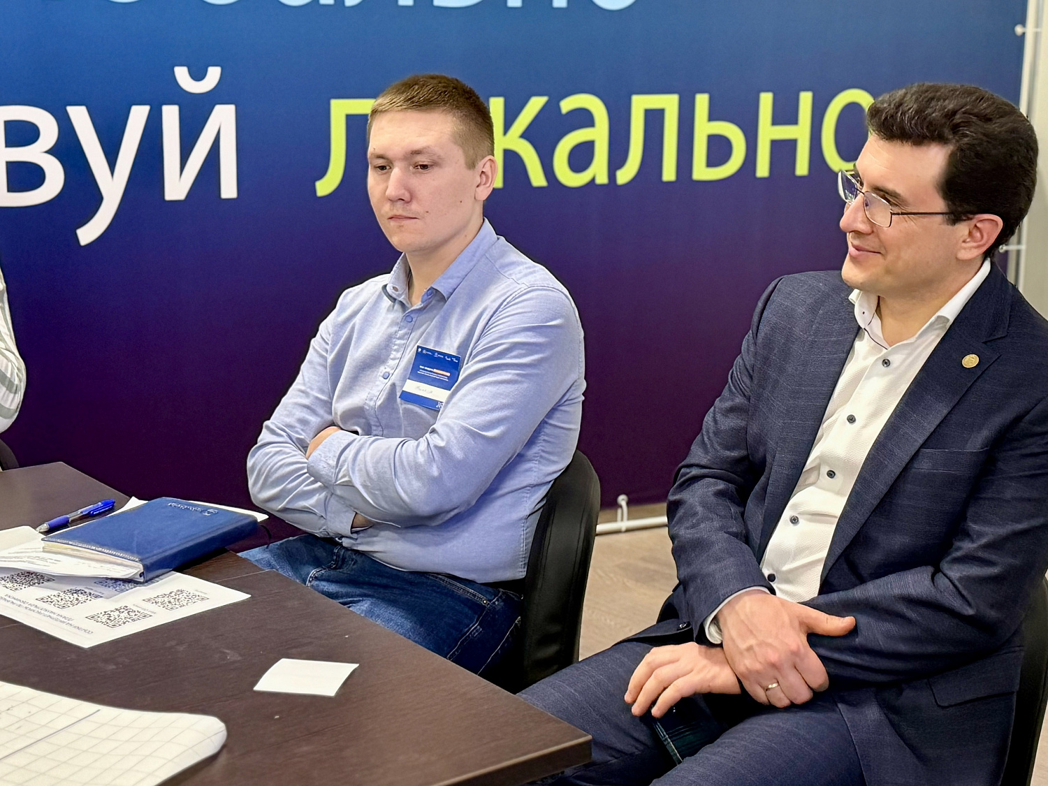 В Обнинске обсуждают мастер-план города