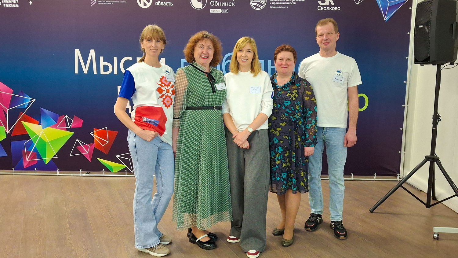 Грамотность – сила!