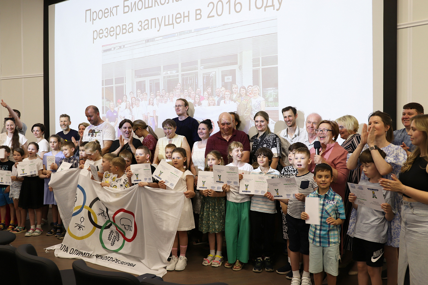 Дальше – больше!