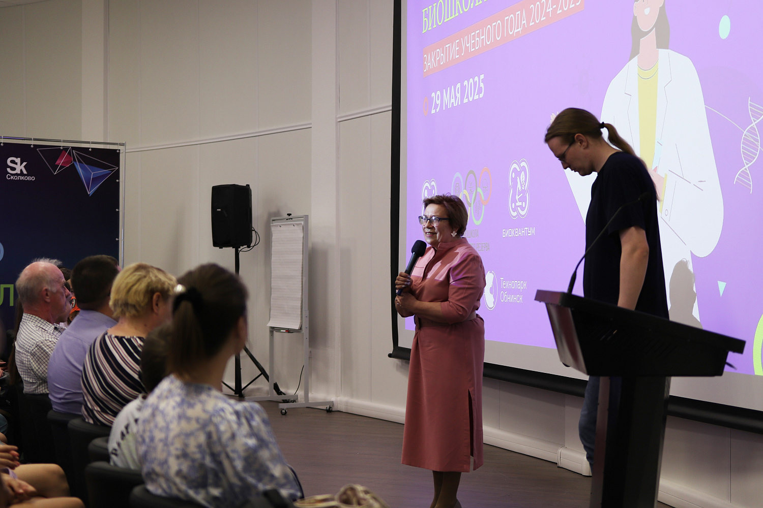 Дальше – больше!