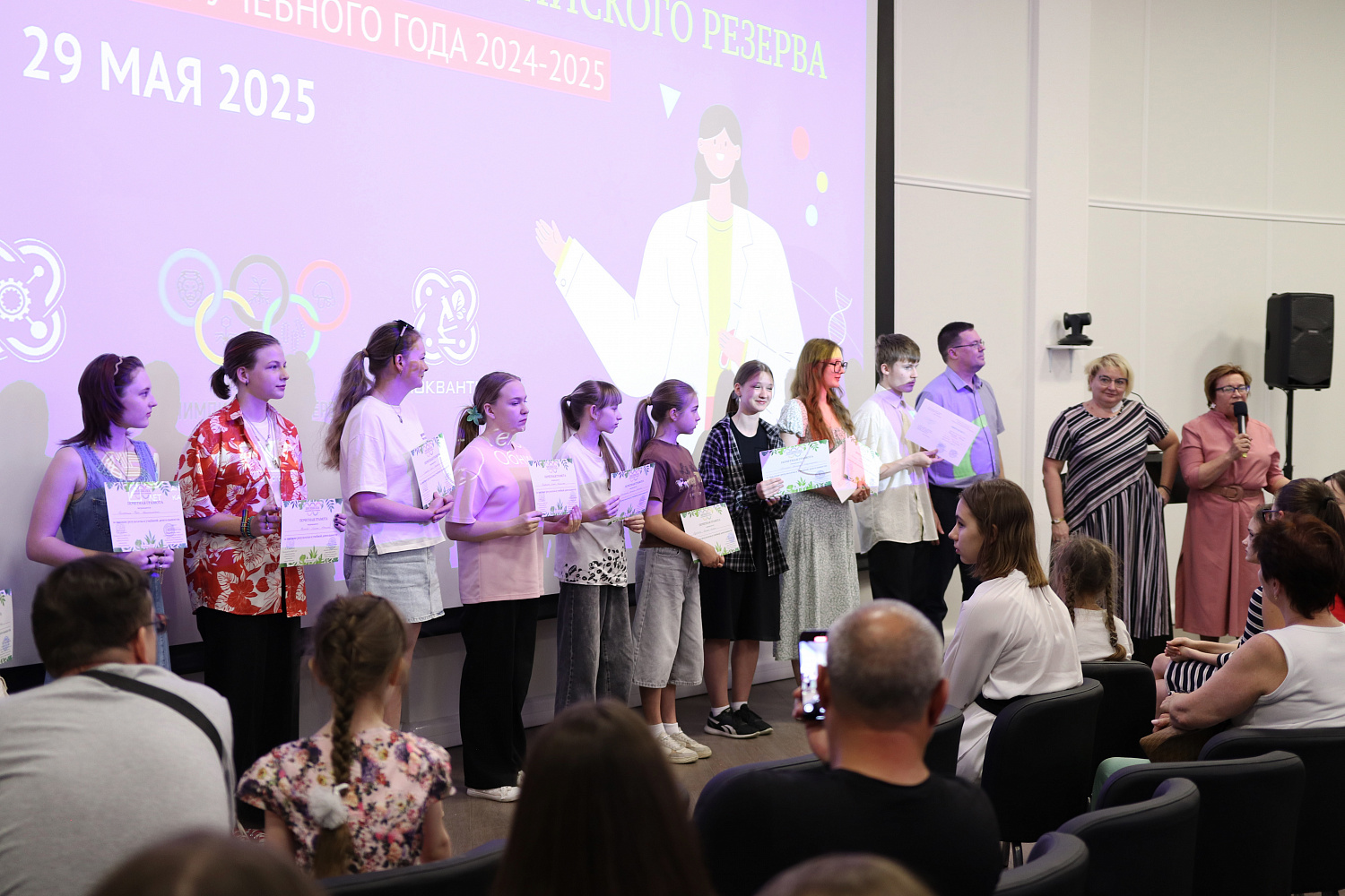 Дальше – больше!