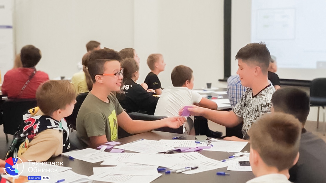 Профориентации для подростков 11-16 лет