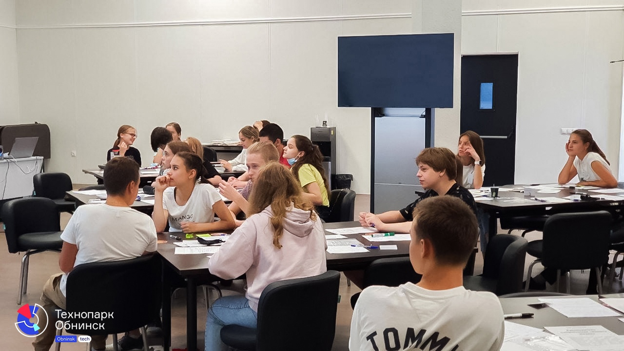 Профориентации для подростков 11-16 лет