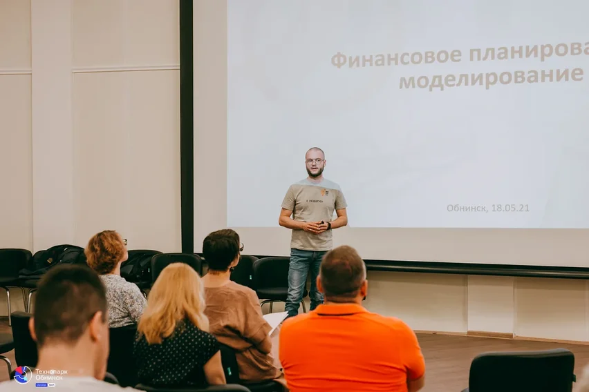 Михаил Окороков - Деловые вторники в Технопарке 