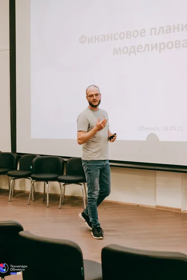 Михаил Окороков - Деловые вторники в Технопарке 