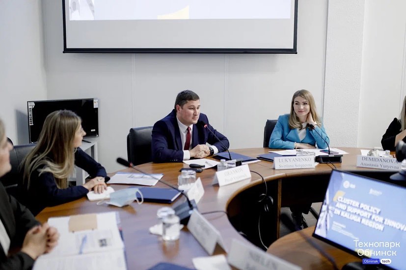 Визит представителей Посольства Королевства Нидерландов