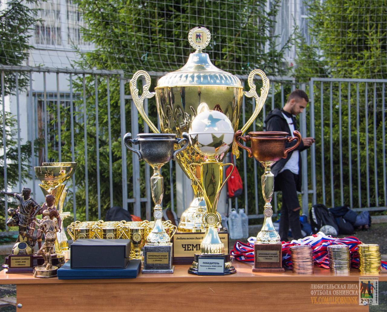 Награждение участников чемпионата г. Обнинска по мини футболу