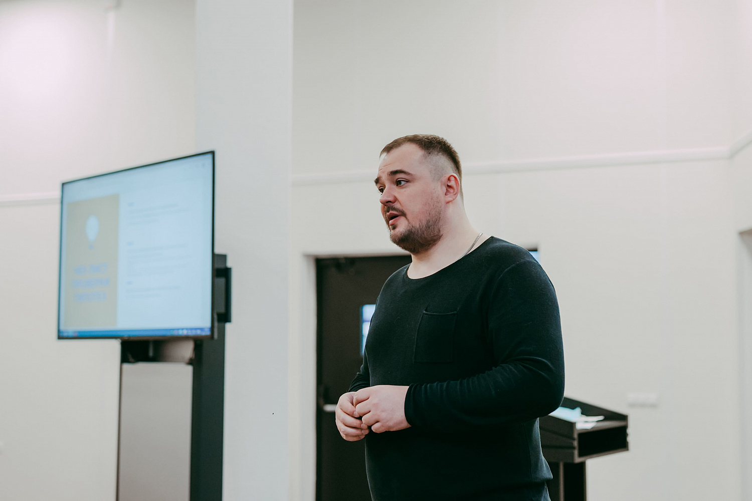 Бизнес-акселератор для предпринимателей