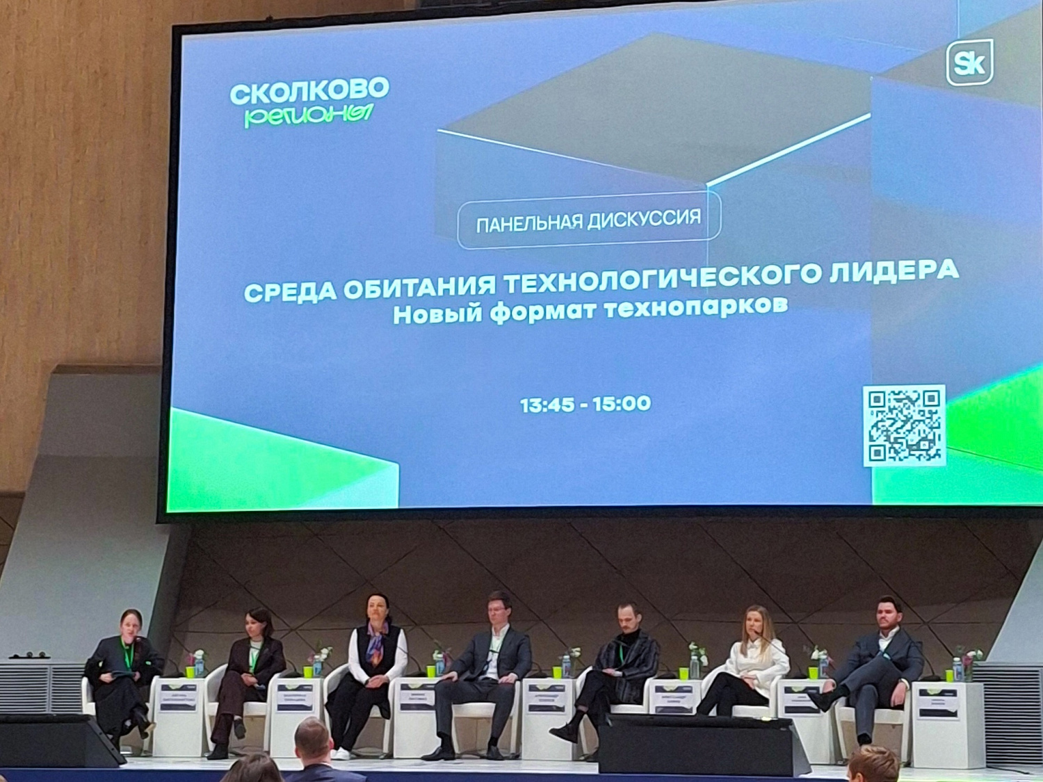 Наша амбициозная молодежь!