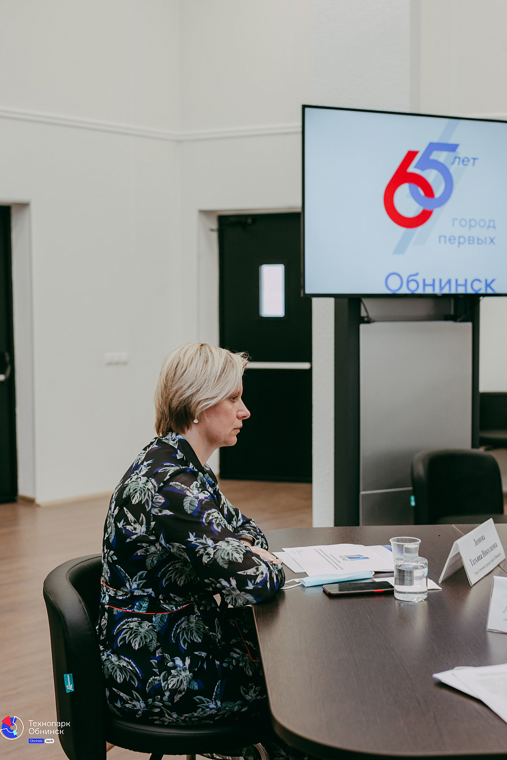 Подписано соглашение о сотрудничестве с Ассоциацией организаций строительного комплекса атомной отрасли и Институтом «Оргэнергострой».