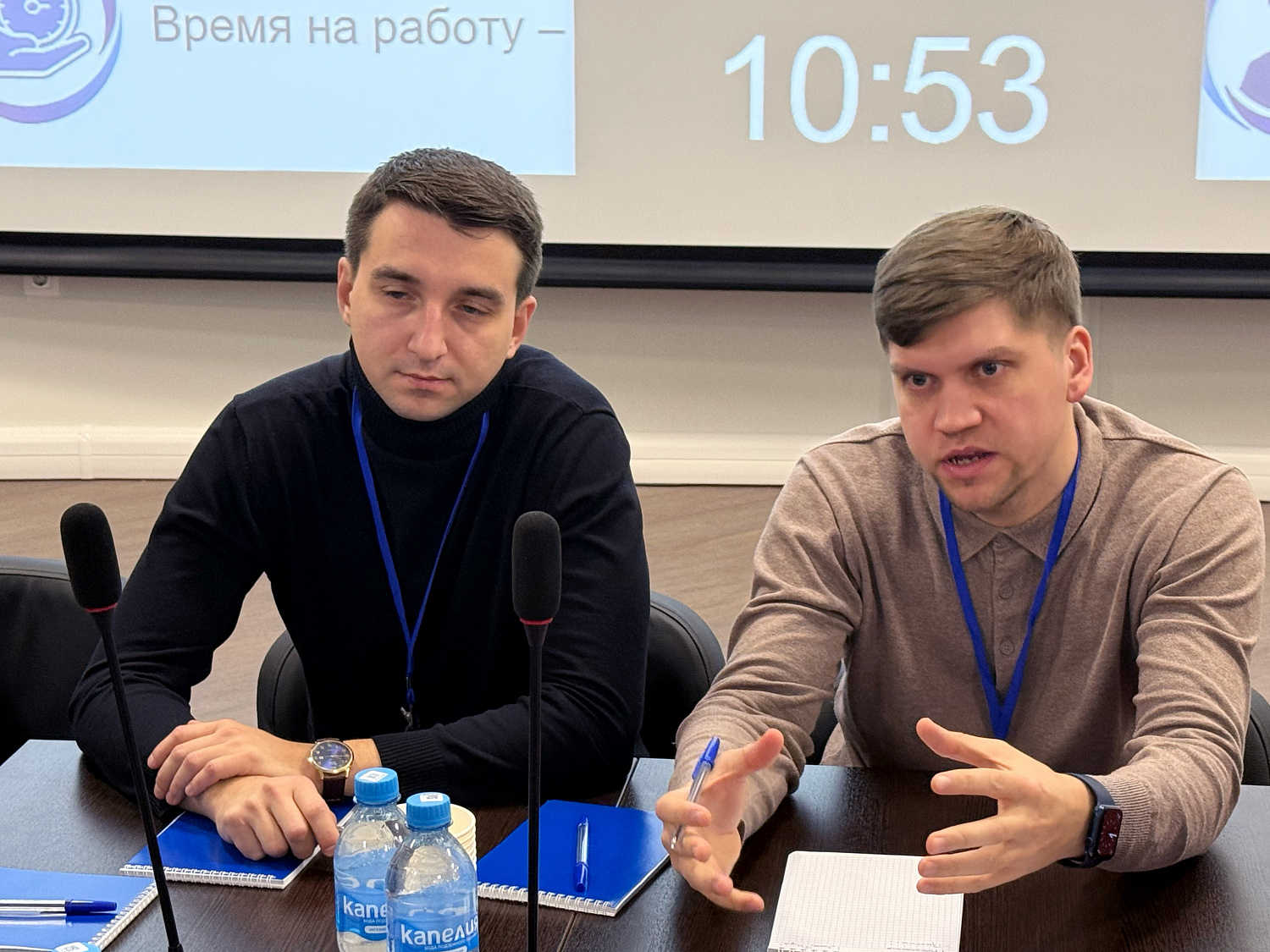 В Технопарке «Обнинск» прошла стратегическая сессия по формированию «Видения «Росатом-2045»