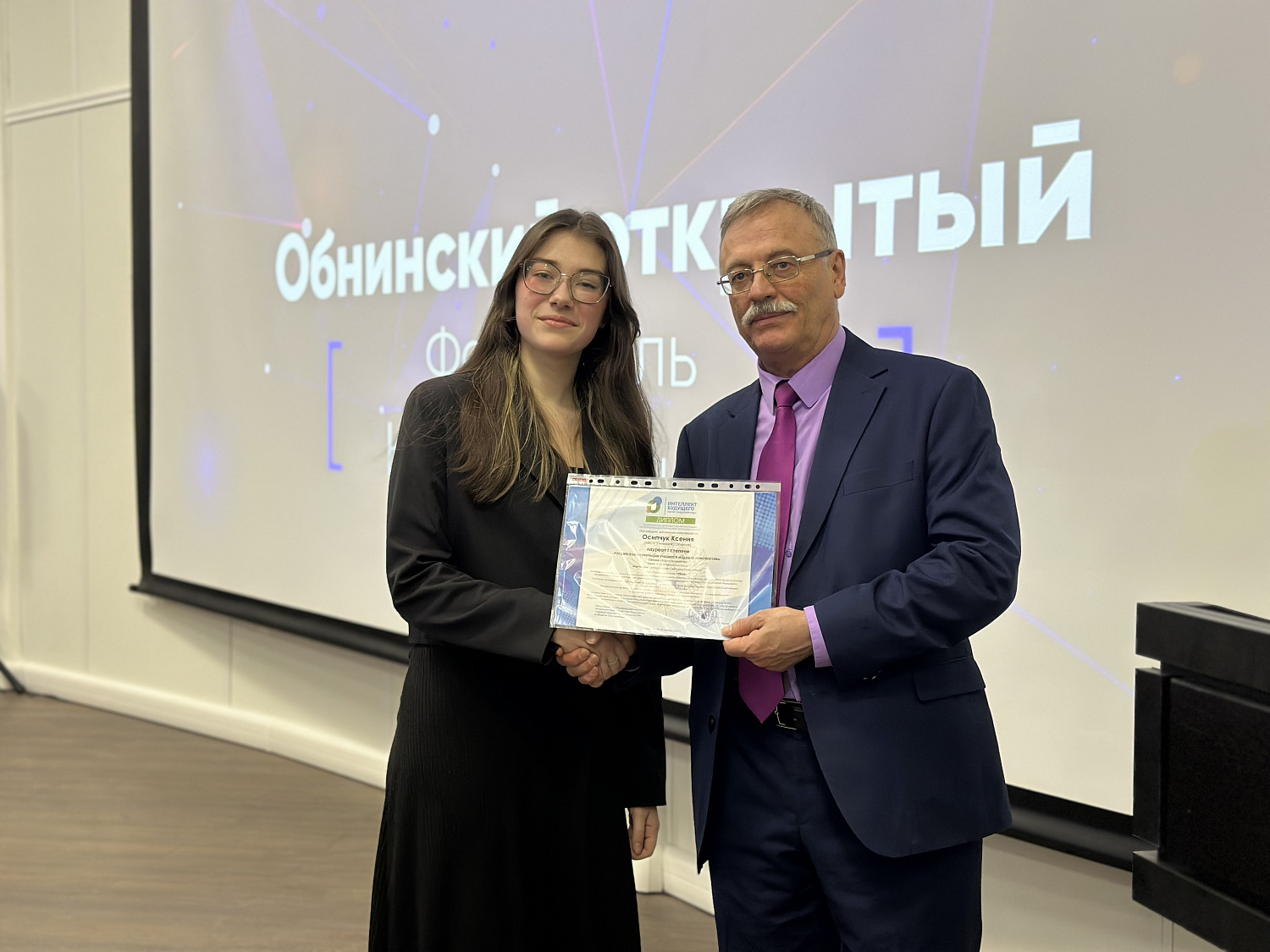 Науки юношей питают