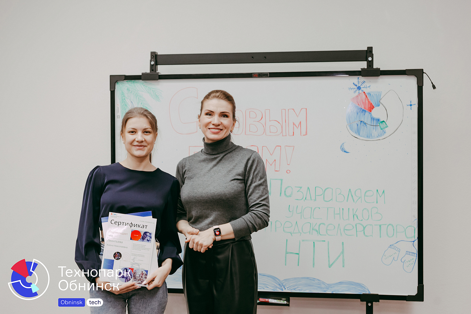 Предакселератор НТИ. Завершение
