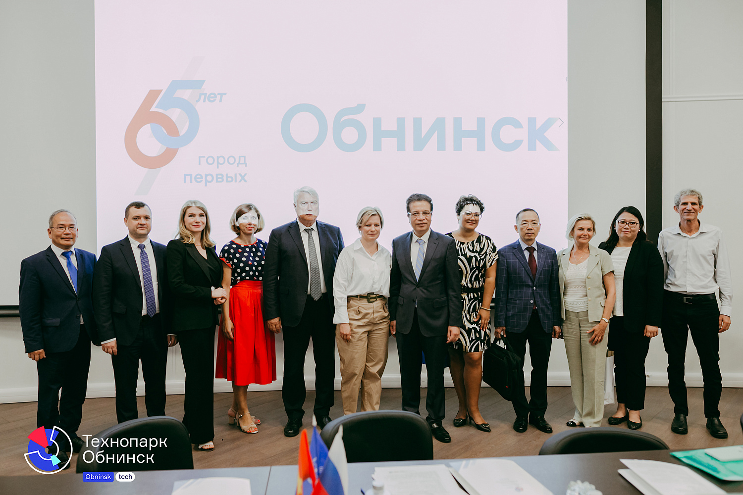 Встреча делегации из Социалистической республики Вьетнам