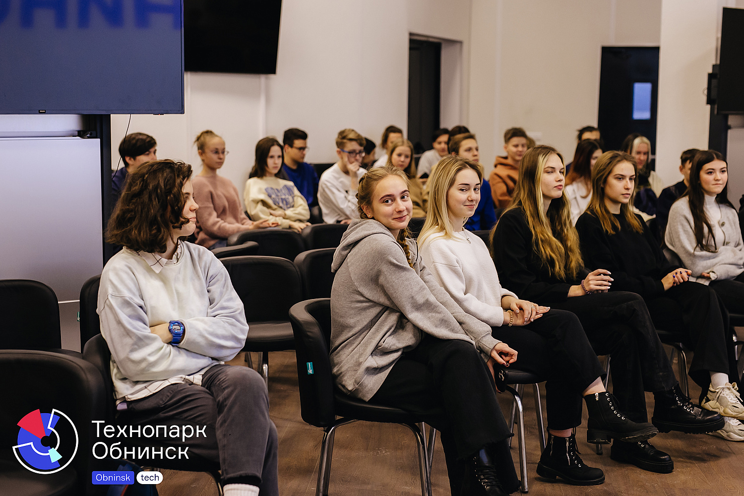 Технопарк «Обнинск» встречает победителей!