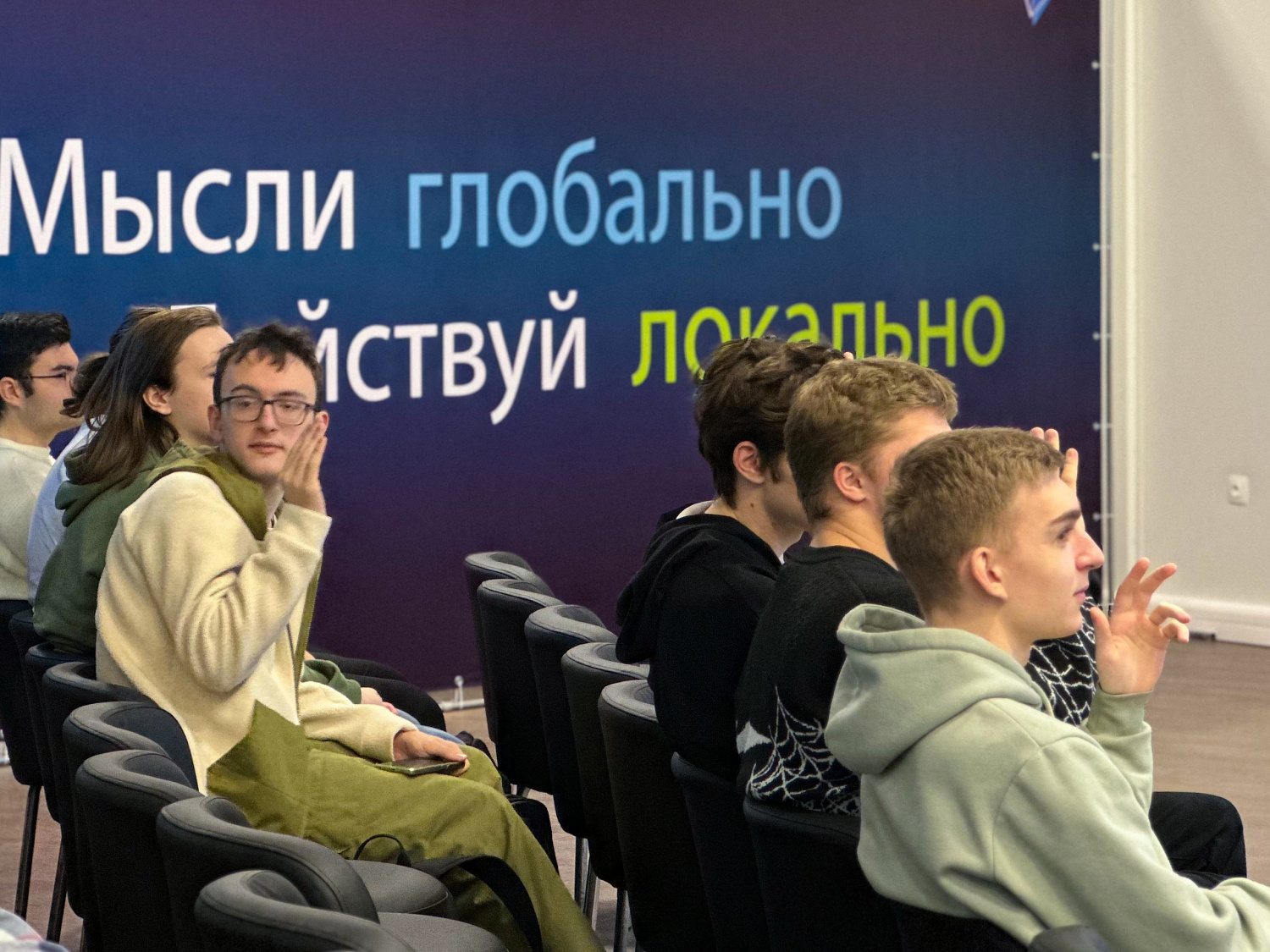 Шаг в будущее: кадры для информационных технологий 