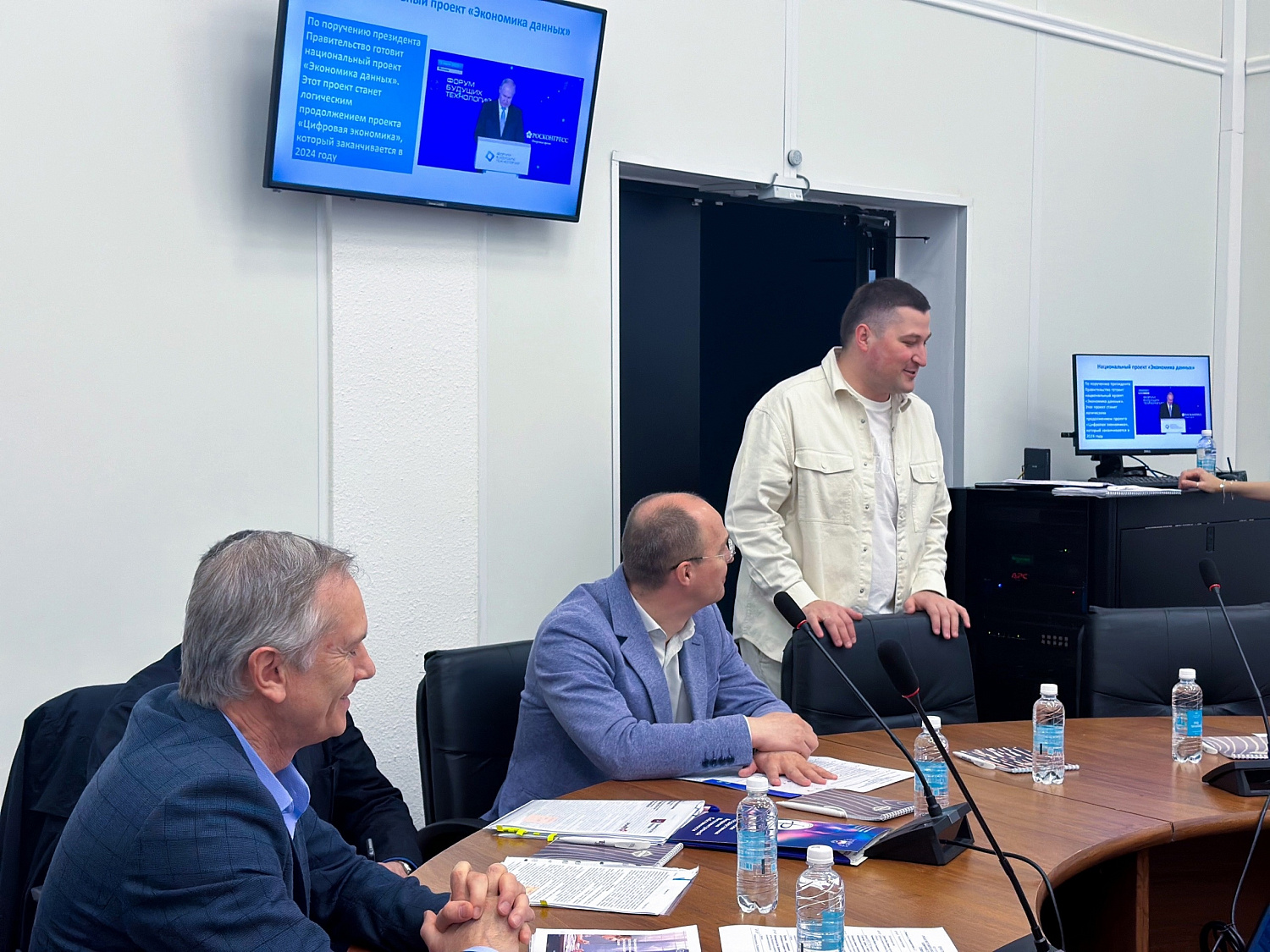 Роль и место интеллектуальной собственности в цифровой трансформации