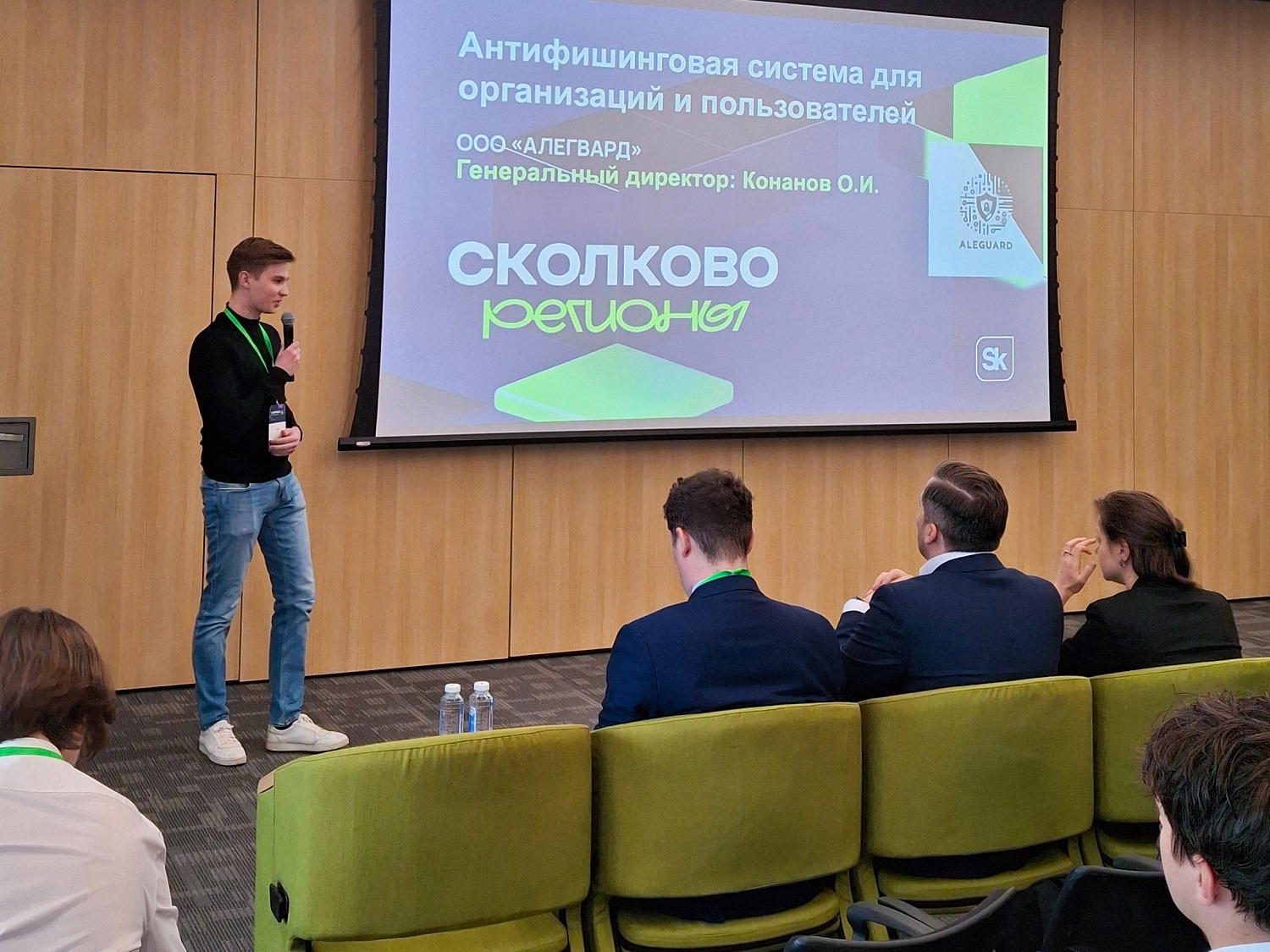 Наша амбициозная молодежь!