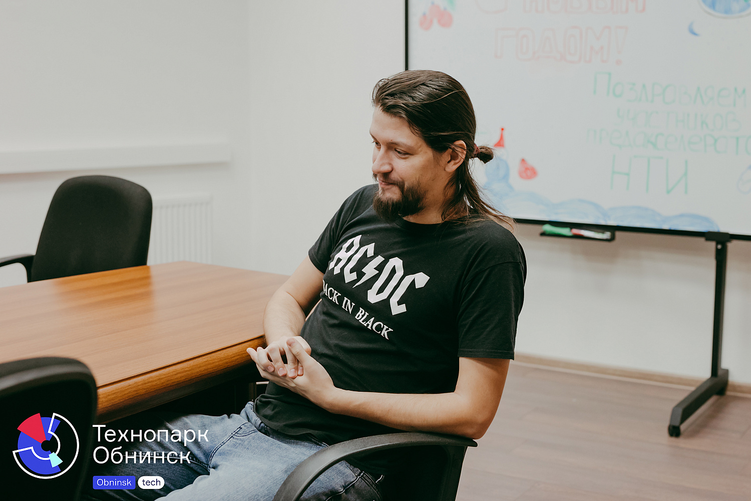 Предакселератор НТИ. Завершение