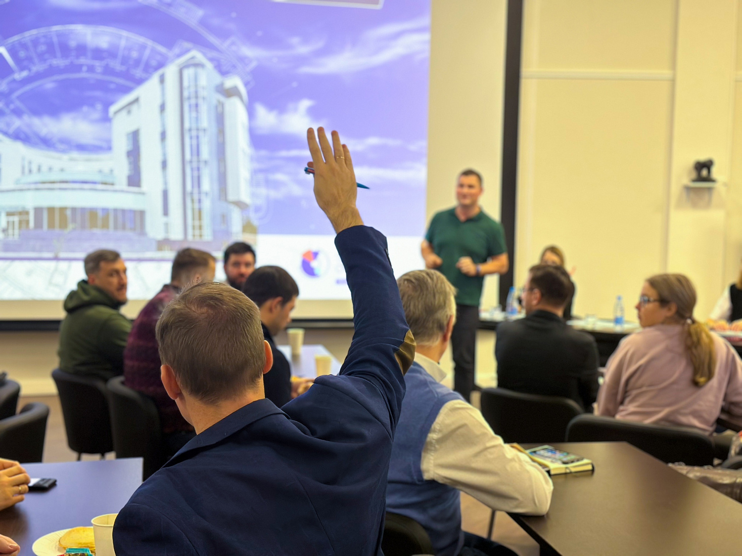 Вместе двигаемся к единому видению!