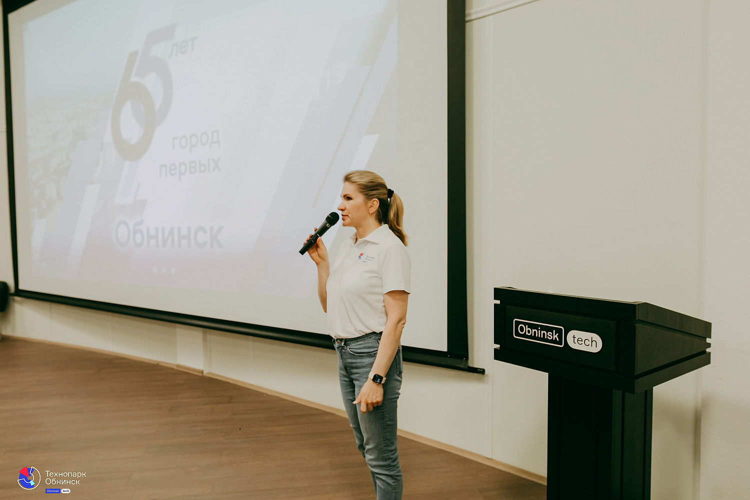 Экскурсия для воспитанников детского технопарка