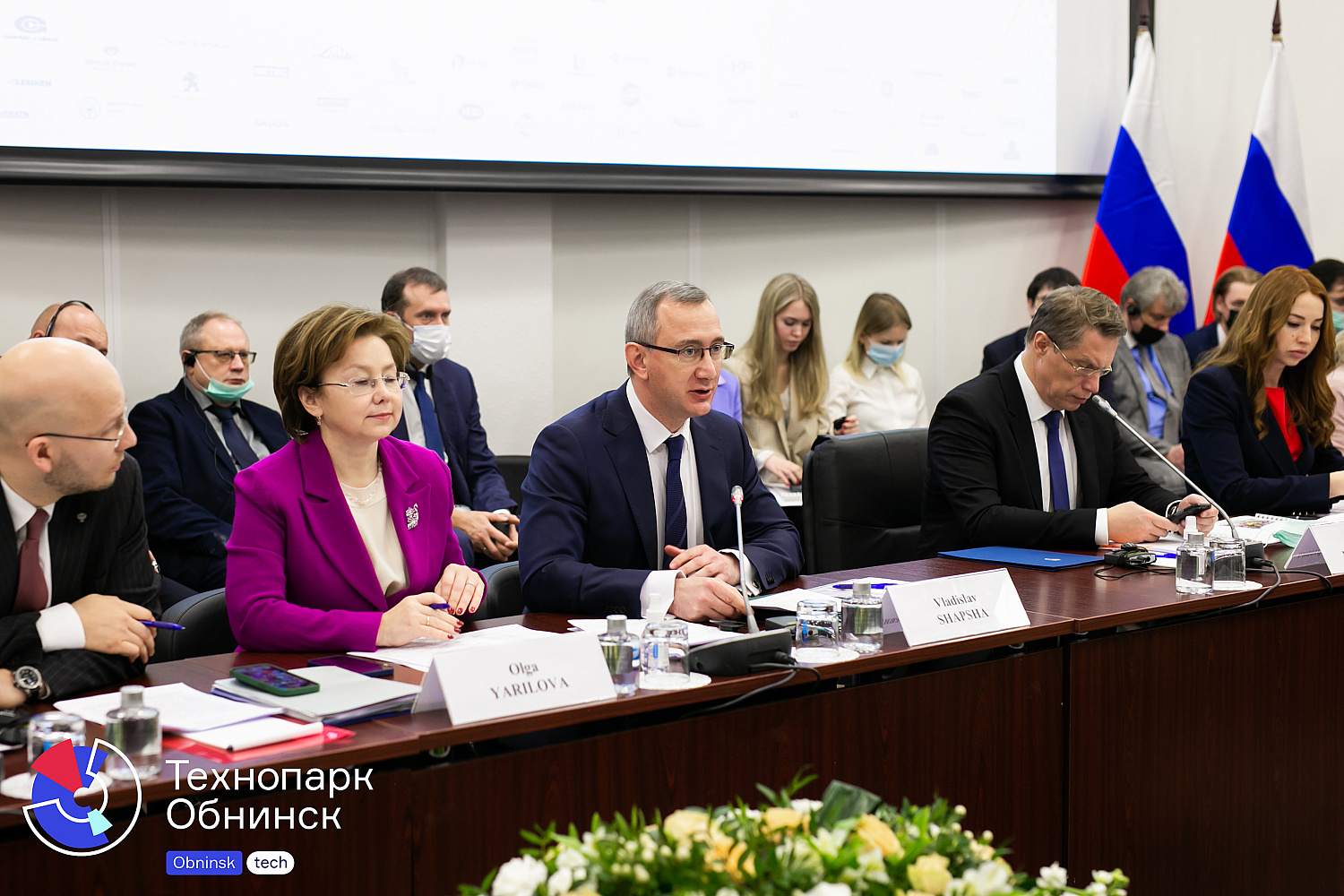 XIV заседание Российско-Венгерской межправительственной комиссии по экономическому сотрудничеству