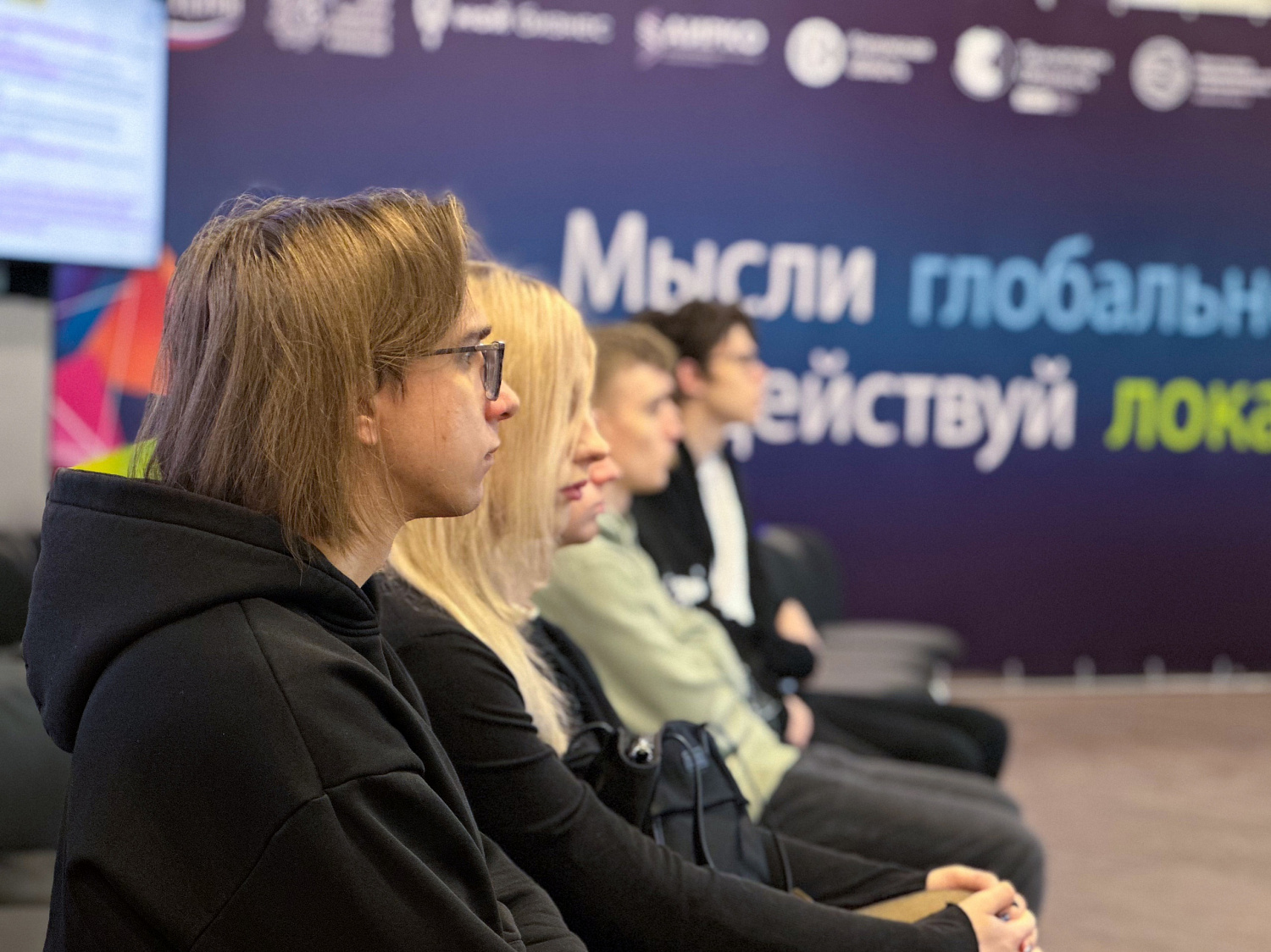 Шаг в будущее: кадры для информационных технологий 