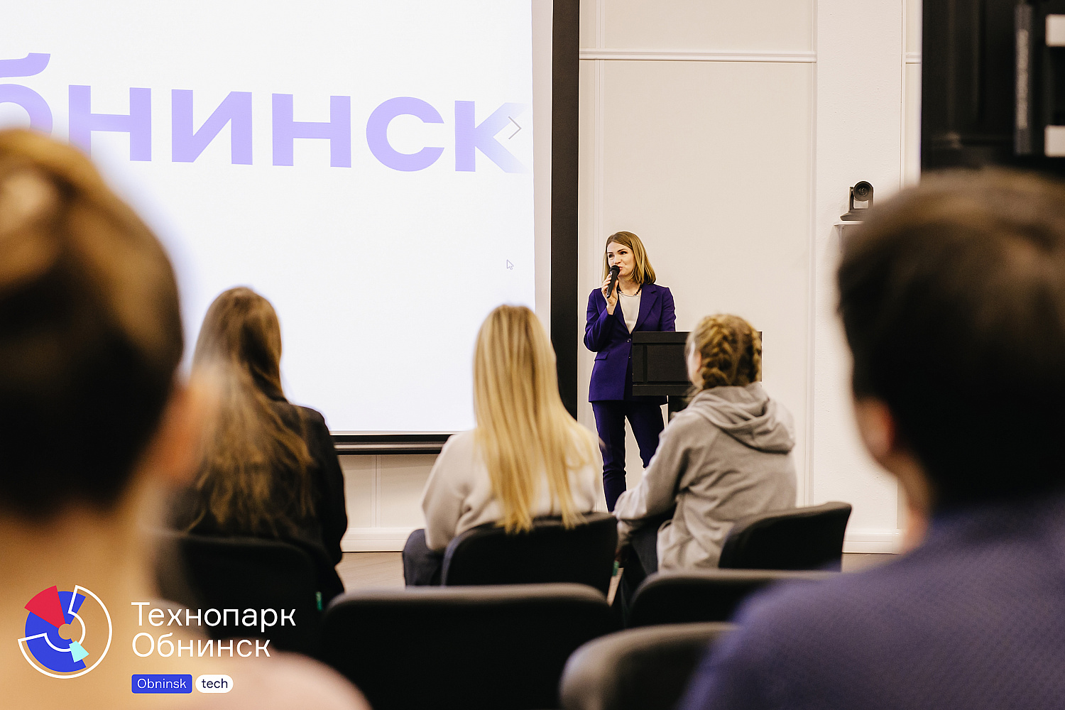 Технопарк «Обнинск» встречает победителей!
