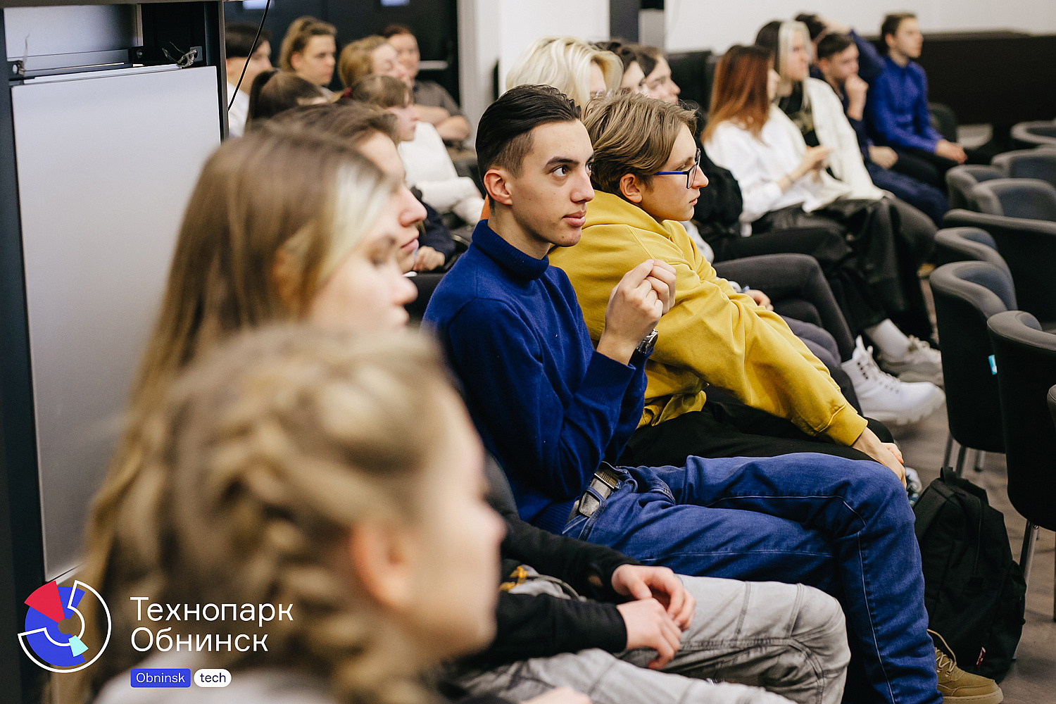 Технопарк «Обнинск» встречает победителей!