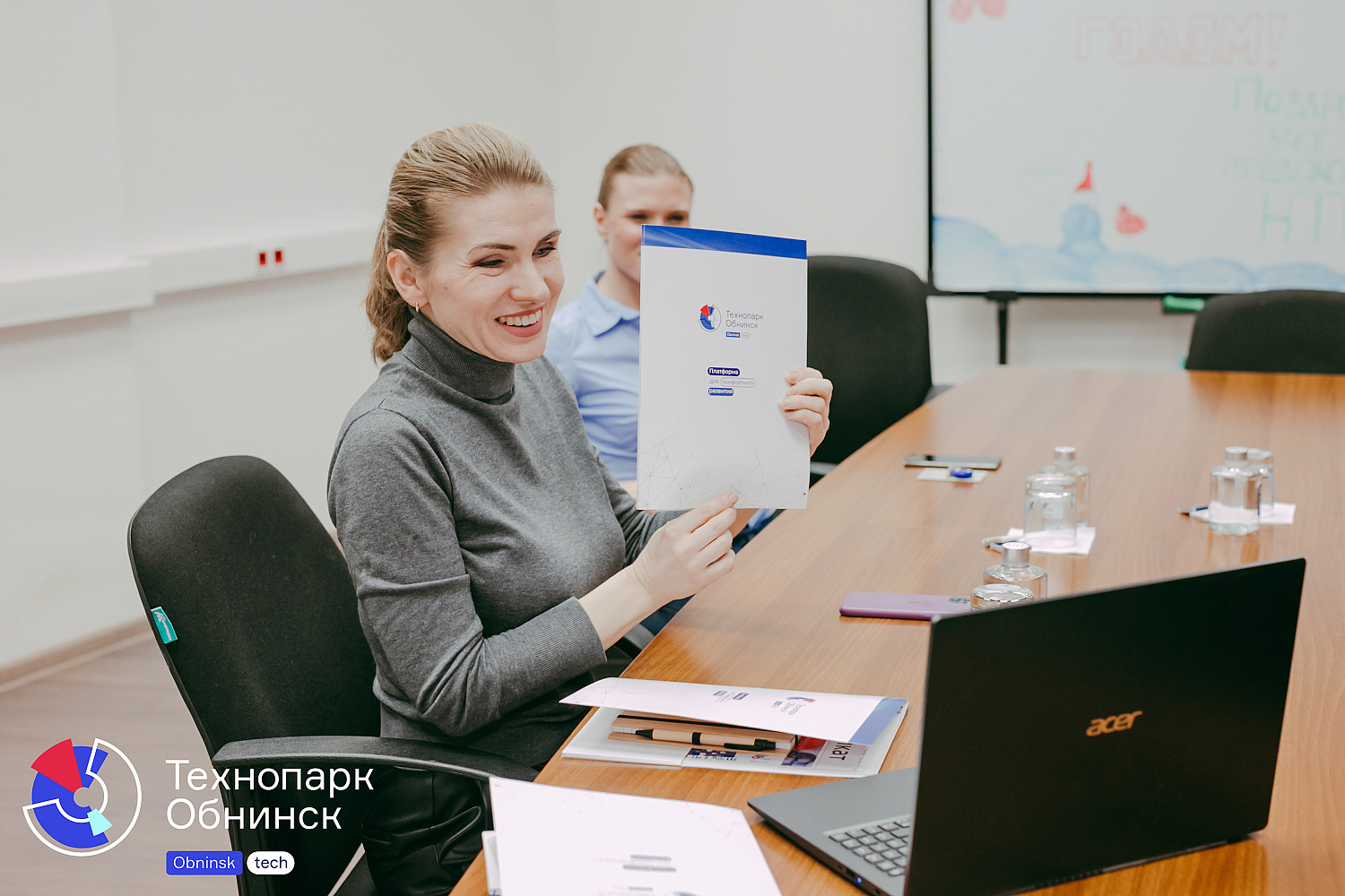 Предакселератор НТИ. Завершение