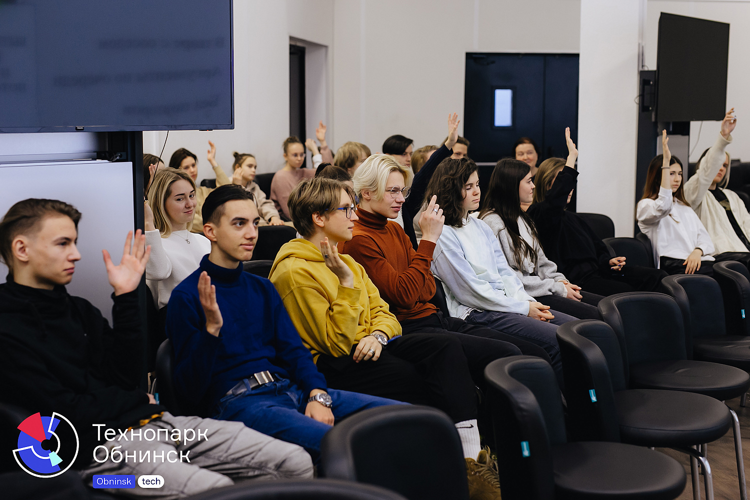 Технопарк «Обнинск» встречает победителей!