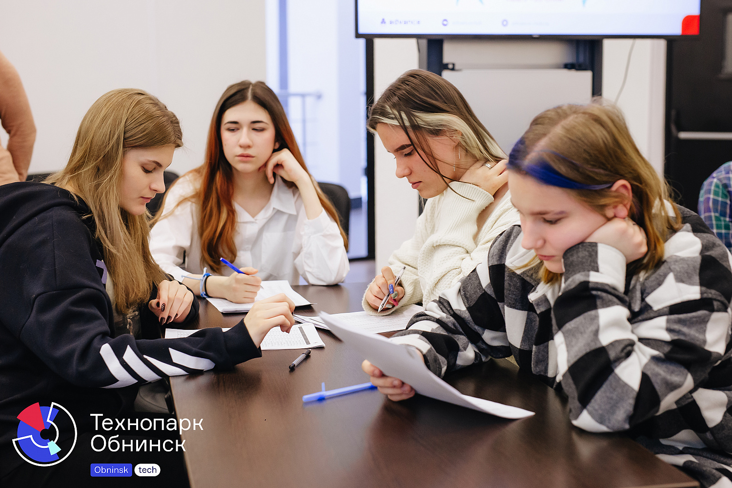 День рекордов в Технопарке «Обнинск»