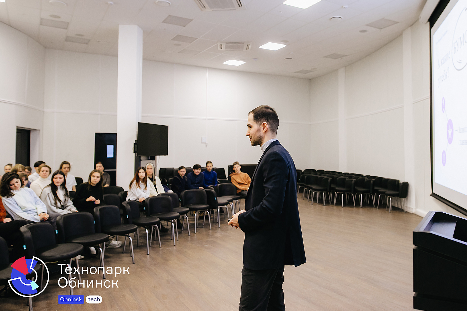 Технопарк «Обнинск» встречает победителей!