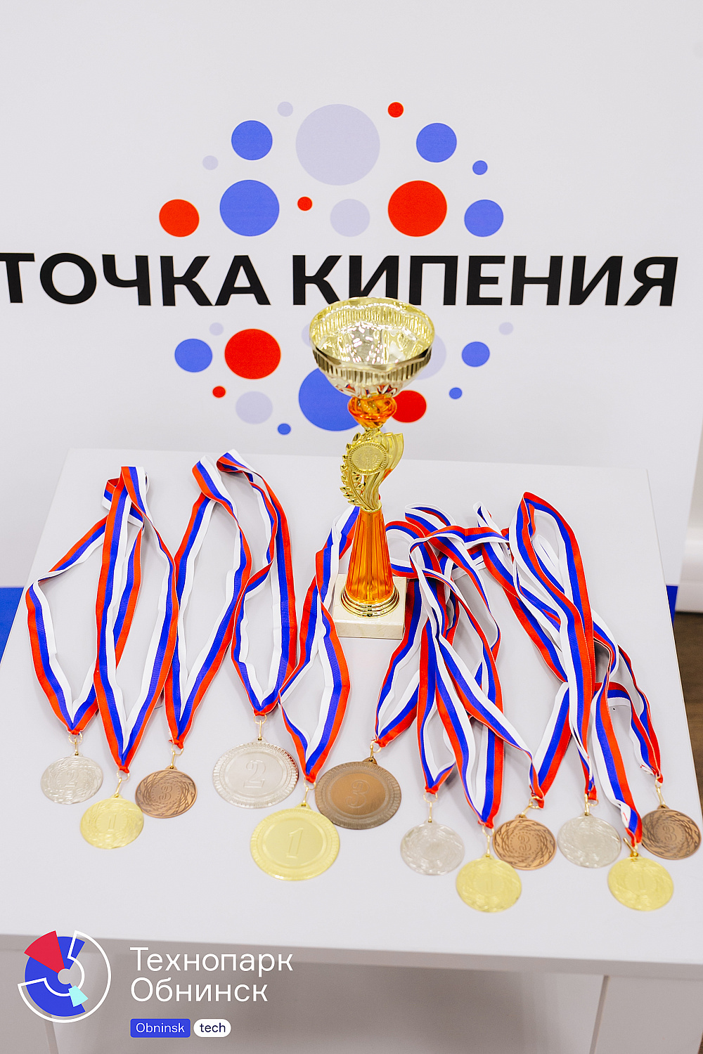 1-й этап Кубка «Techno-chess 2022», посвященный Дню защитника Отечества