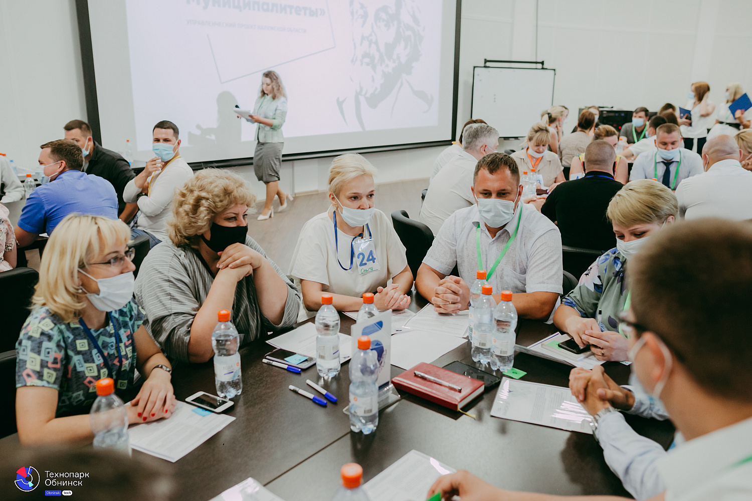 Областной конкурс «Время лучших. Муниципалитеты»